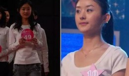 女明星未婚先孕爆料视频,女明星爆料视频引发热议